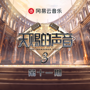 香蕉视频app污在线观看
