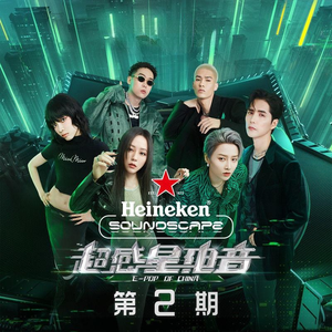 香蕉视频app污在线观看
