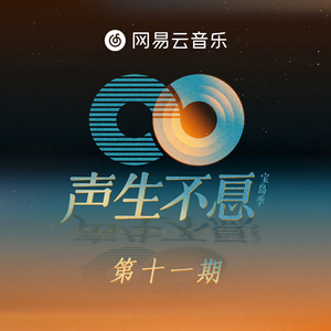 香蕉视频app污在线观看
