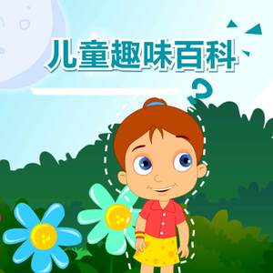 香蕉视频app污在线观看
