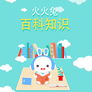 香蕉视频app污在线观看
