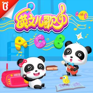 香蕉视频app污在线观看
