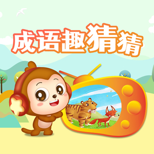 香蕉视频app污在线观看
