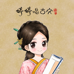 香蕉视频app污在线观看
