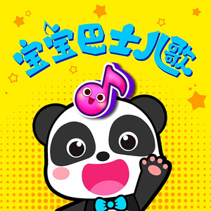 香蕉视频app污在线观看
