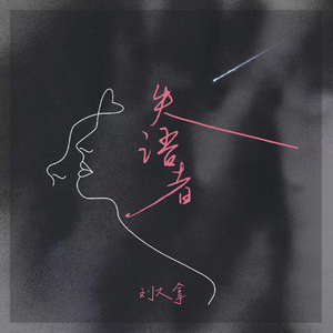 香蕉视频app污在线观看
