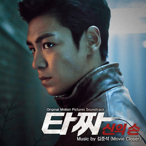 香蕉视频app污在线观看
