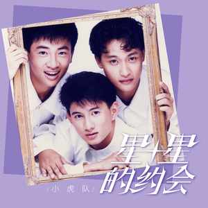 香蕉视频app污在线观看
