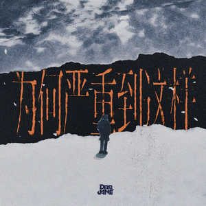 香蕉视频app污在线观看
