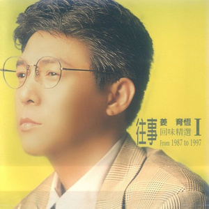 香蕉视频app污在线观看
