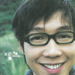 香蕉视频app污在线观看
