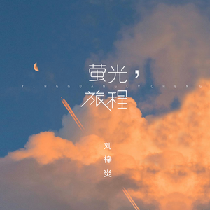 香蕉视频app污在线观看
