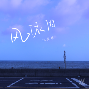 香蕉视频app污在线观看
