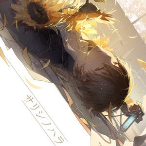 香蕉视频app污在线观看
