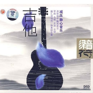 香蕉视频app污在线观看
