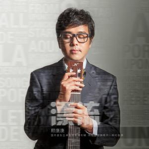 香蕉视频app污在线观看
