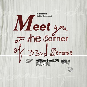 香蕉视频app污在线观看
