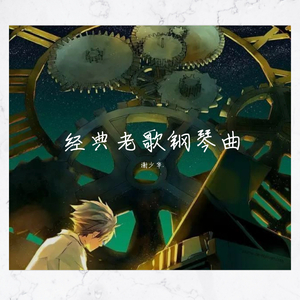 香蕉视频app污在线观看
