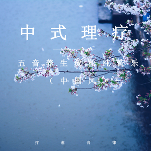 香蕉视频app污在线观看
